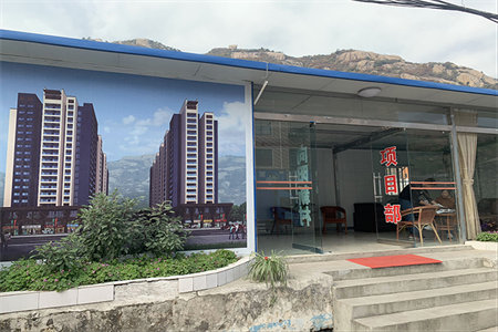 港基文华园东区紧邻四实小佛山中学精装修证满两年