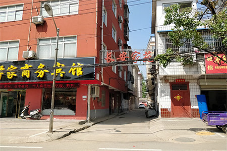 南郭庄社区3室2厅1卫低17.5