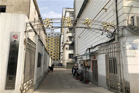 君府花园两室两厅92平米简装修出售